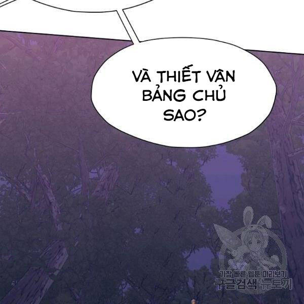 Thiên Võ Chiến Thần Chapter 37 - 18