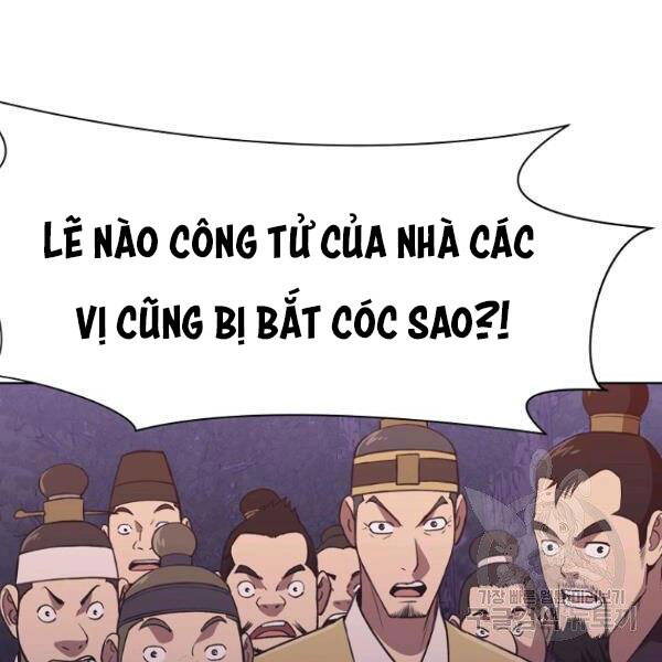 Thiên Võ Chiến Thần Chapter 37 - 20