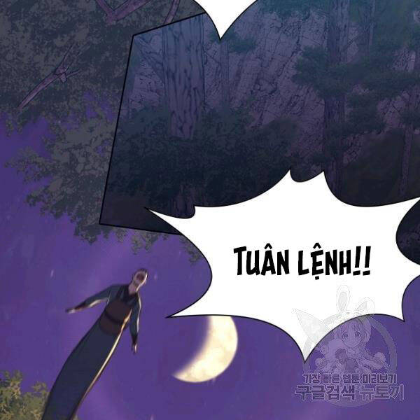 Thiên Võ Chiến Thần Chapter 37 - 3