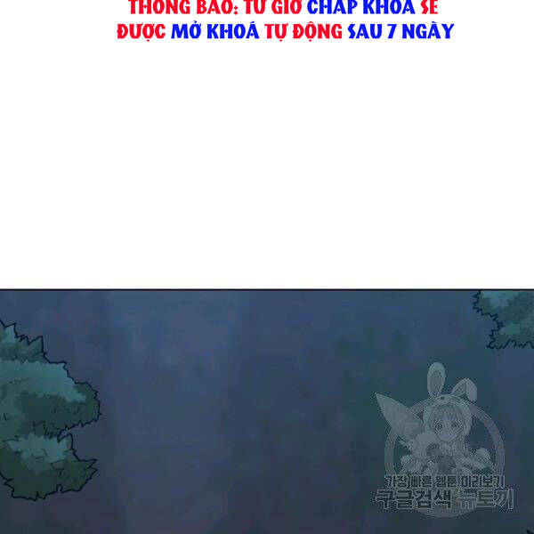 Thiên Võ Chiến Thần Chapter 37 - 34