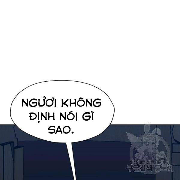 Thiên Võ Chiến Thần Chapter 37 - 44