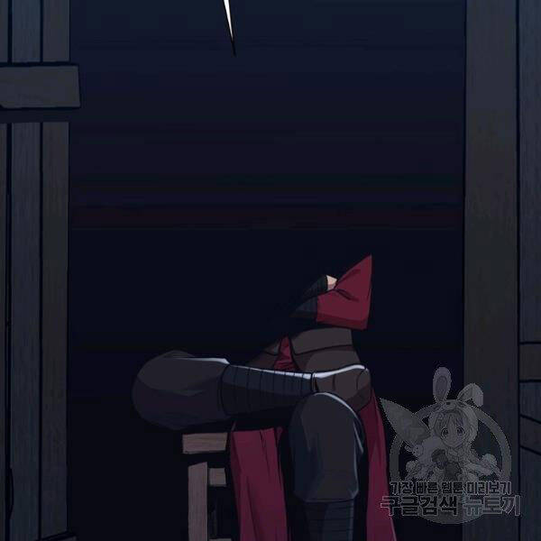 Thiên Võ Chiến Thần Chapter 37 - 45