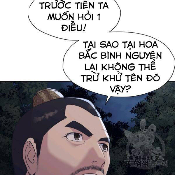 Thiên Võ Chiến Thần Chapter 37 - 47