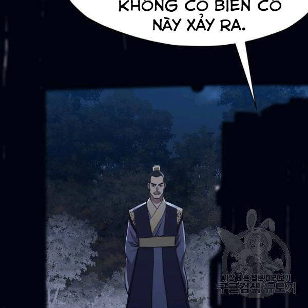 Thiên Võ Chiến Thần Chapter 37 - 53