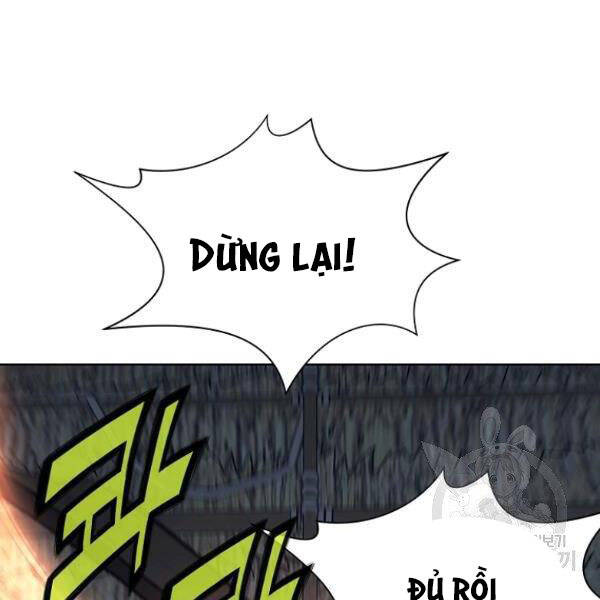 Thiên Võ Chiến Thần Chapter 37 - 58