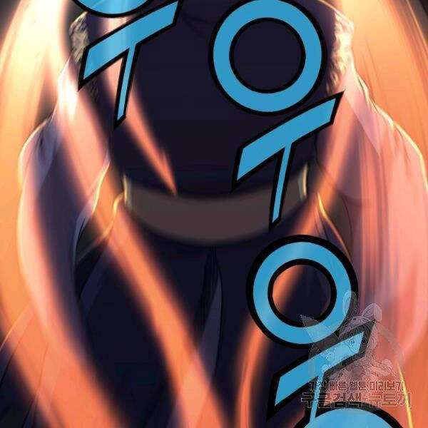 Thiên Võ Chiến Thần Chapter 37 - 60