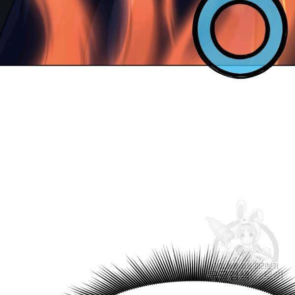 Thiên Võ Chiến Thần Chapter 37 - 61