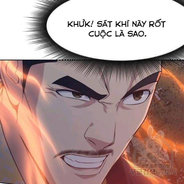 Thiên Võ Chiến Thần Chapter 37 - 62