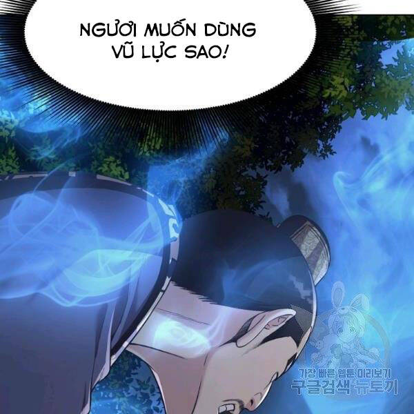 Thiên Võ Chiến Thần Chapter 37 - 64