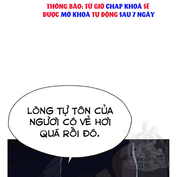 Thiên Võ Chiến Thần Chapter 37 - 67