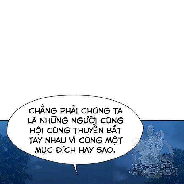 Thiên Võ Chiến Thần Chapter 37 - 69