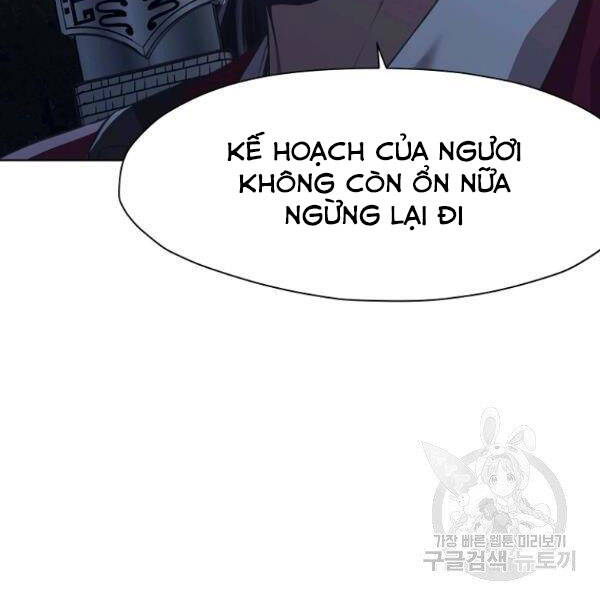 Thiên Võ Chiến Thần Chapter 37 - 82