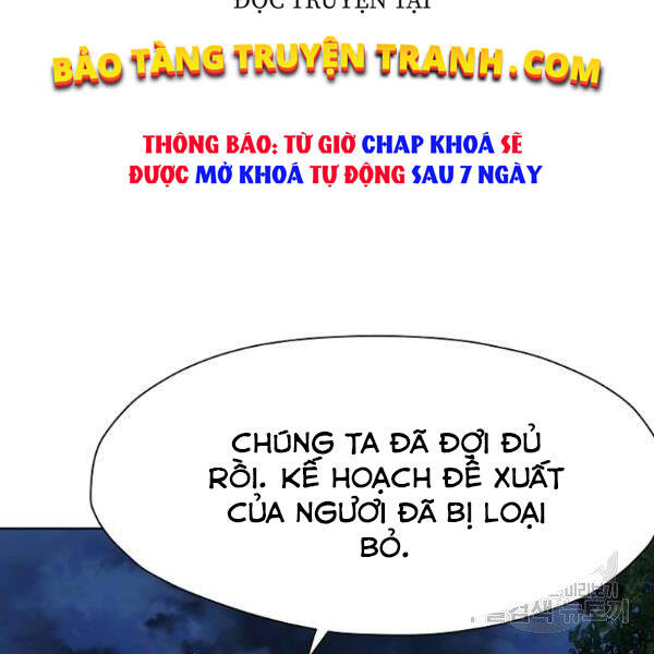 Thiên Võ Chiến Thần Chapter 37 - 86