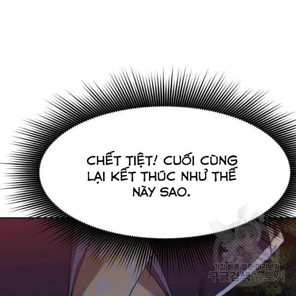 Thiên Võ Chiến Thần Chapter 37 - 90