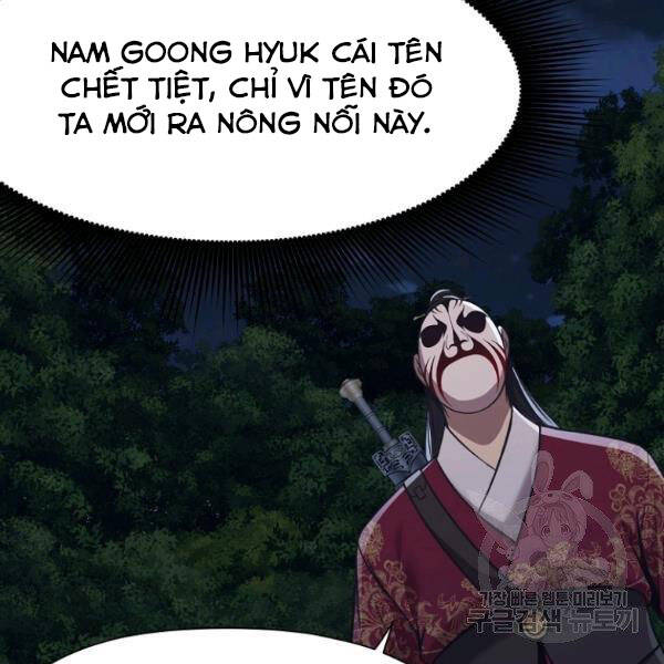 Thiên Võ Chiến Thần Chapter 37 - 92