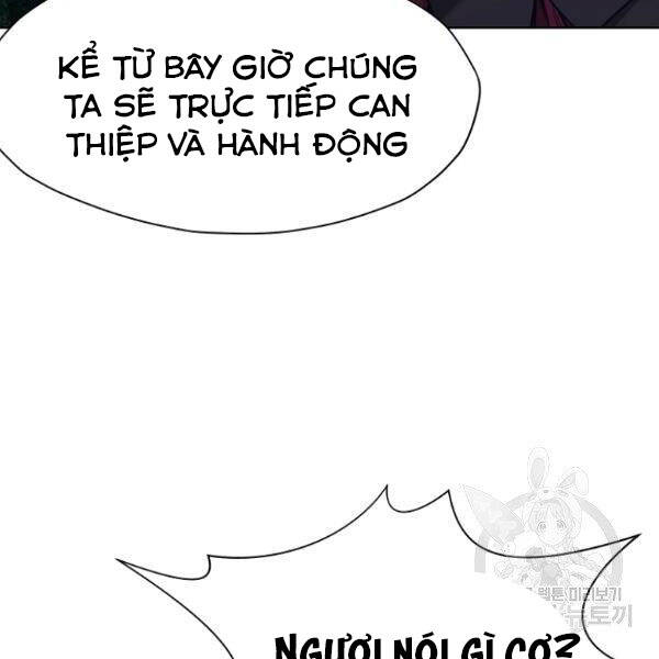 Thiên Võ Chiến Thần Chapter 37 - 93