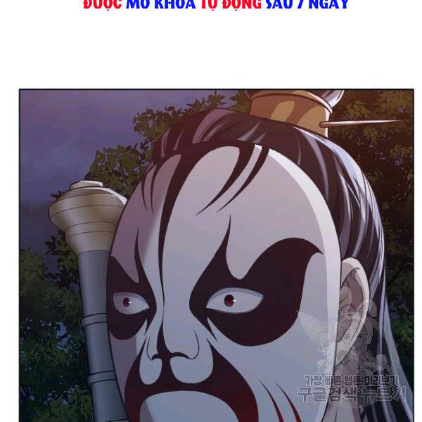 Thiên Võ Chiến Thần Chapter 37 - 96