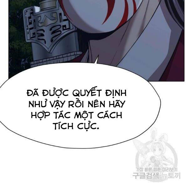 Thiên Võ Chiến Thần Chapter 37 - 97