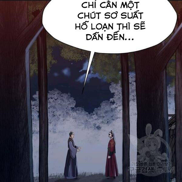 Thiên Võ Chiến Thần Chapter 37 - 99