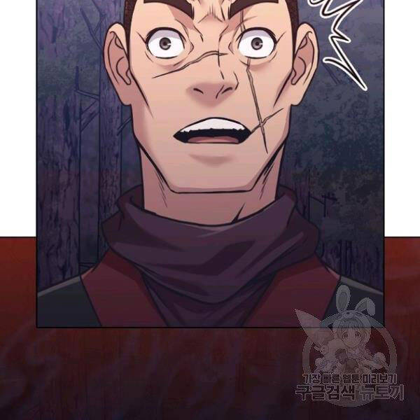 Thiên Võ Chiến Thần Chapter 38 - 104