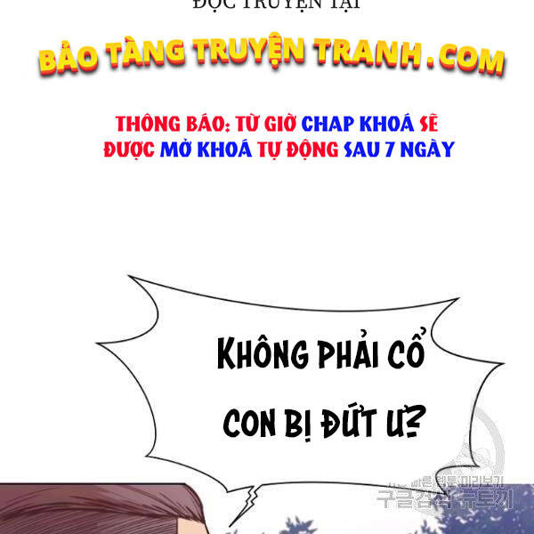 Thiên Võ Chiến Thần Chapter 38 - 12