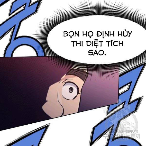 Thiên Võ Chiến Thần Chapter 38 - 112