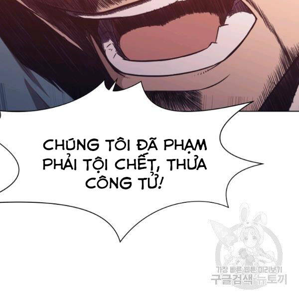 Thiên Võ Chiến Thần Chapter 38 - 117