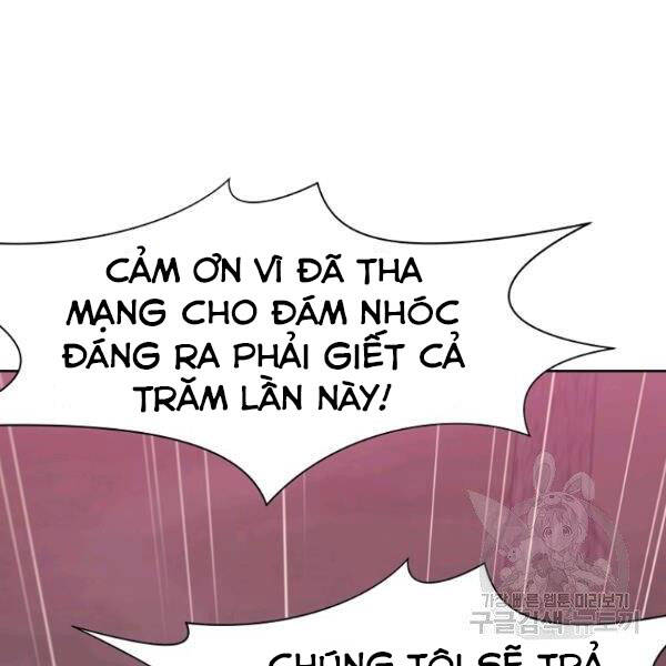 Thiên Võ Chiến Thần Chapter 38 - 118