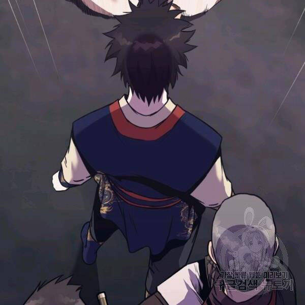 Thiên Võ Chiến Thần Chapter 38 - 120