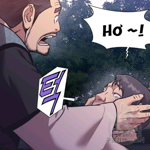 Thiên Võ Chiến Thần Chapter 38 - 13