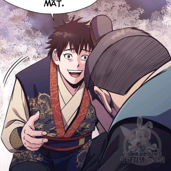 Thiên Võ Chiến Thần Chapter 38 - 123