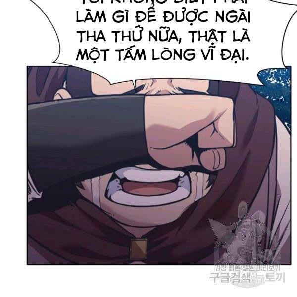 Thiên Võ Chiến Thần Chapter 38 - 128