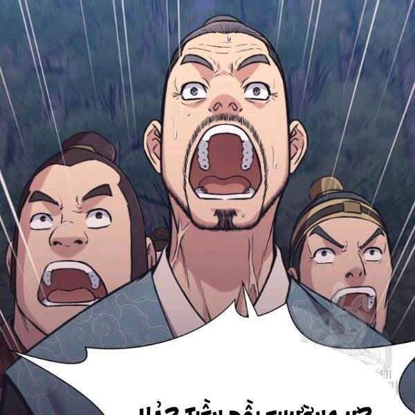 Thiên Võ Chiến Thần Chapter 38 - 134