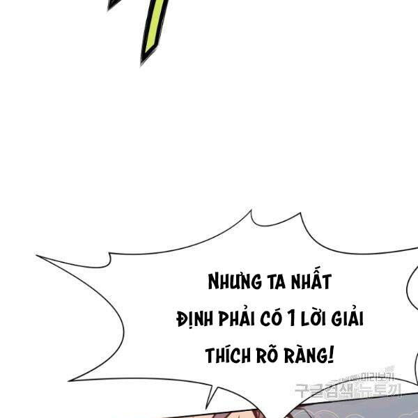 Thiên Võ Chiến Thần Chapter 38 - 19