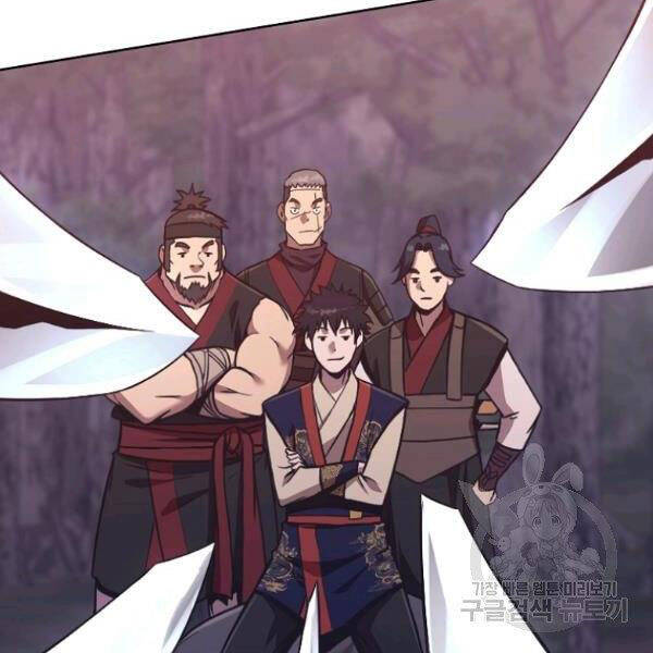 Thiên Võ Chiến Thần Chapter 38 - 24