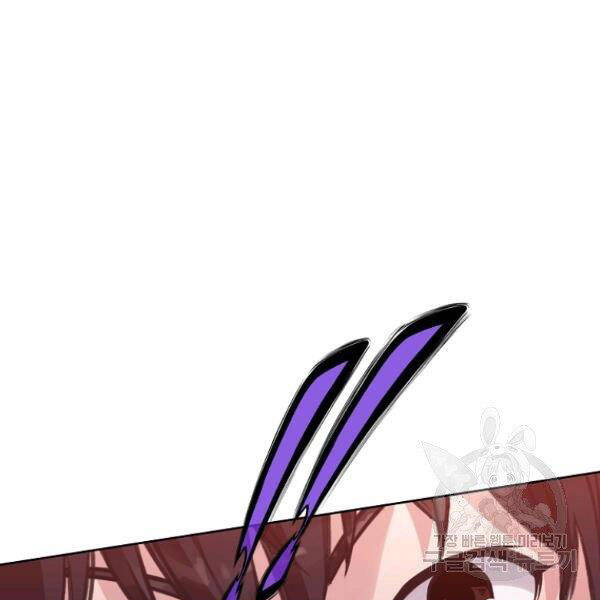 Thiên Võ Chiến Thần Chapter 38 - 35