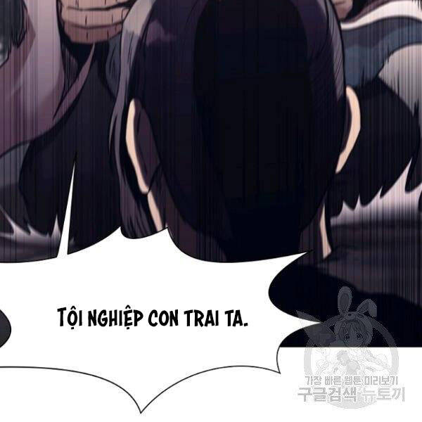 Thiên Võ Chiến Thần Chapter 38 - 6