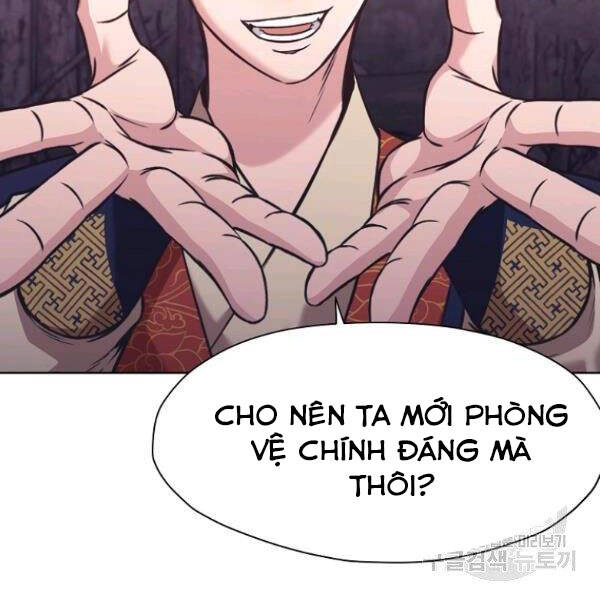 Thiên Võ Chiến Thần Chapter 38 - 54