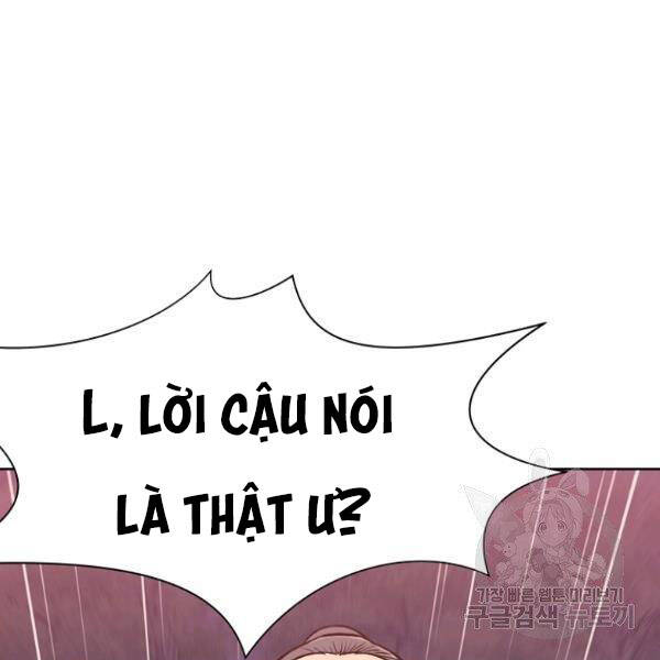 Thiên Võ Chiến Thần Chapter 38 - 55