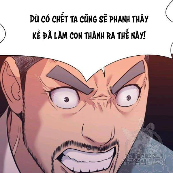 Thiên Võ Chiến Thần Chapter 38 - 8