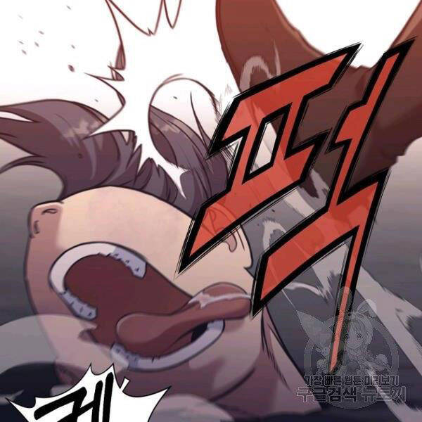 Thiên Võ Chiến Thần Chapter 38 - 76