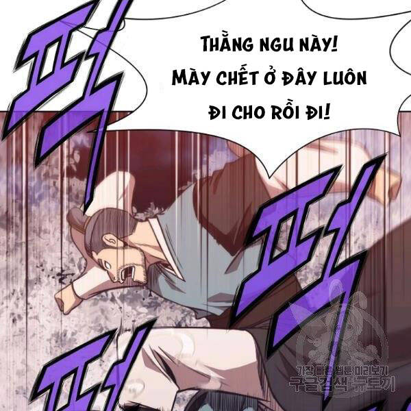 Thiên Võ Chiến Thần Chapter 38 - 78