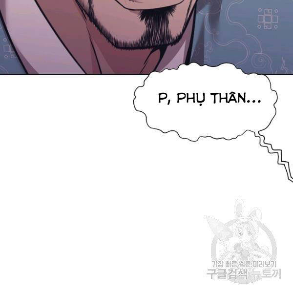 Thiên Võ Chiến Thần Chapter 38 - 9