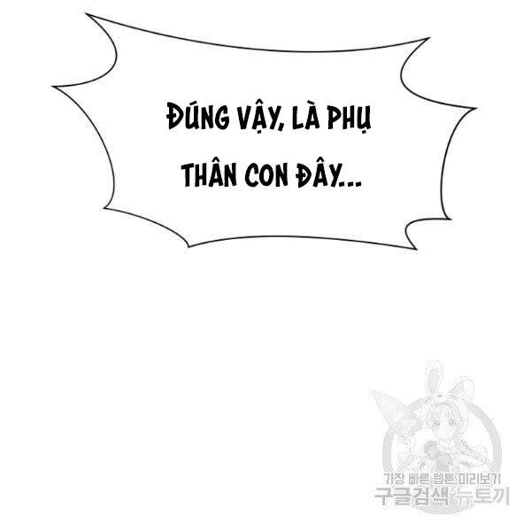 Thiên Võ Chiến Thần Chapter 38 - 10