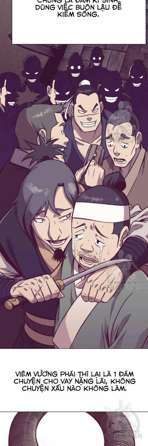 Thiên Võ Chiến Thần Chapter 41 - 12