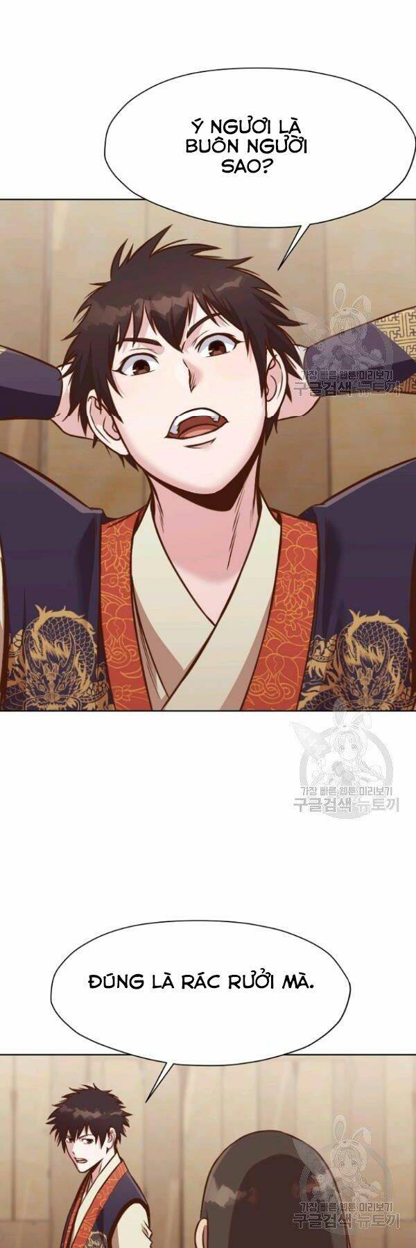 Thiên Võ Chiến Thần Chapter 41 - 16