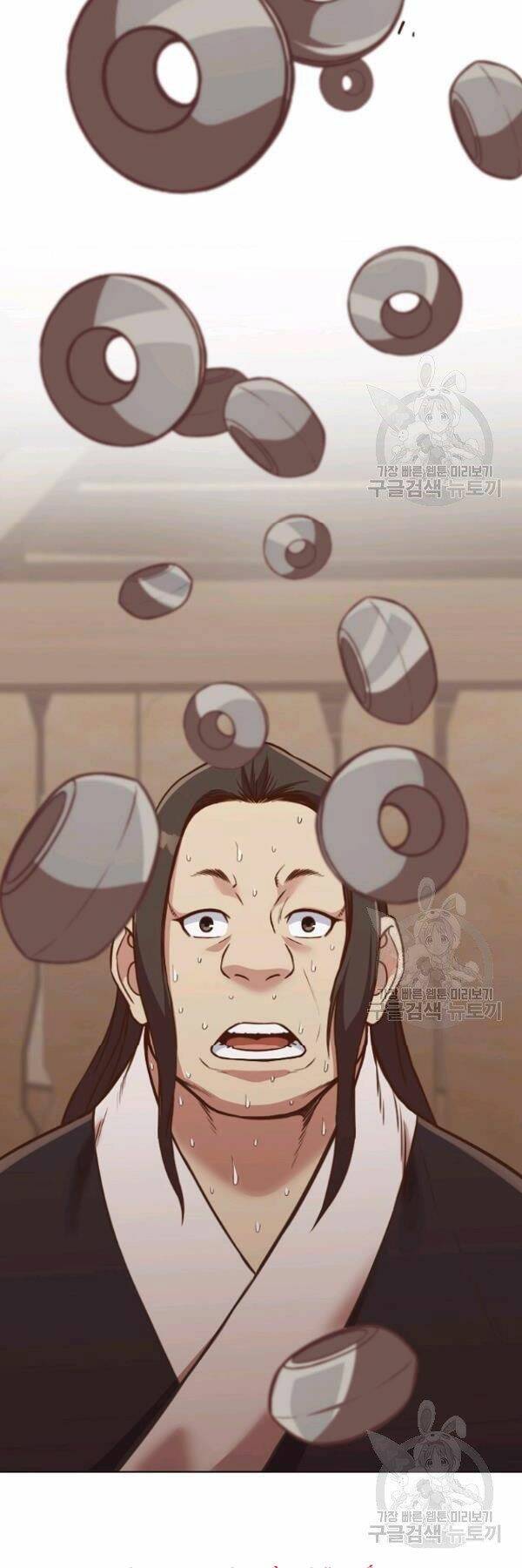 Thiên Võ Chiến Thần Chapter 41 - 3