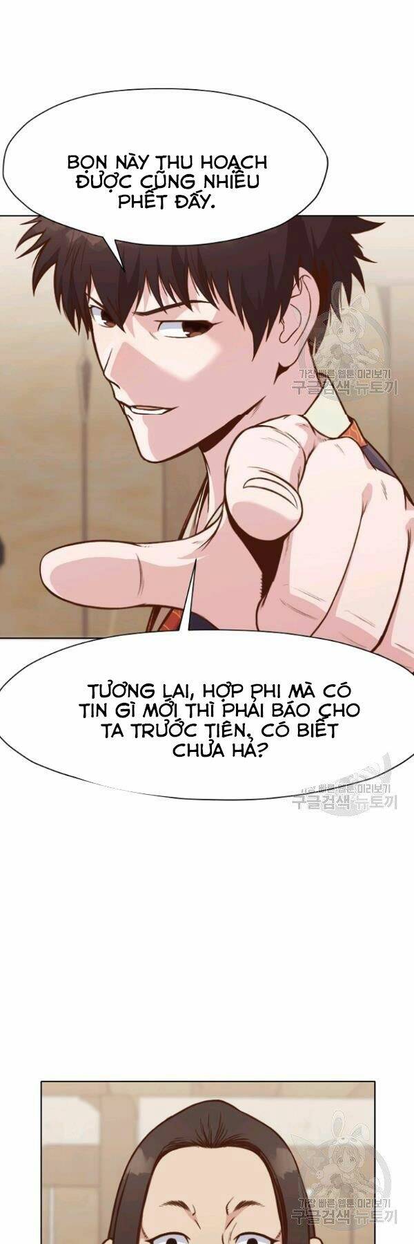 Thiên Võ Chiến Thần Chapter 41 - 21
