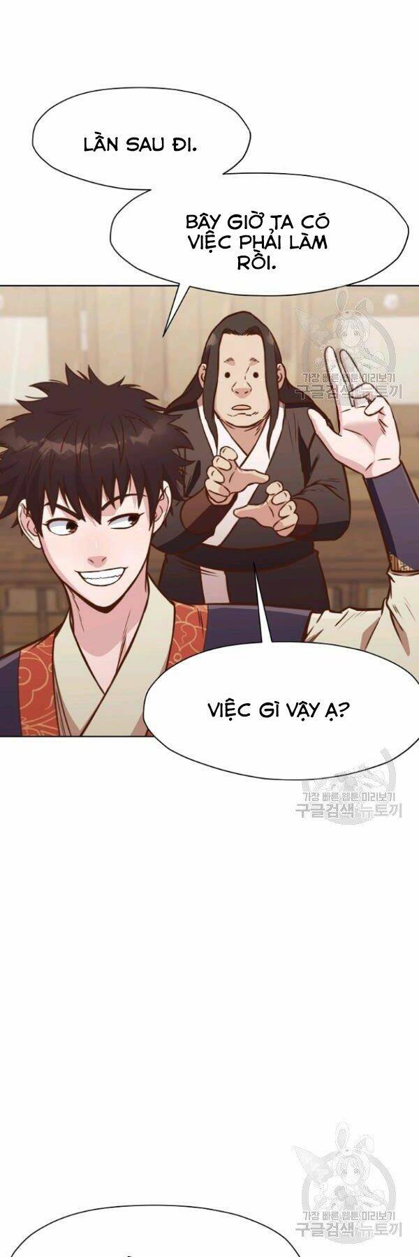 Thiên Võ Chiến Thần Chapter 41 - 26