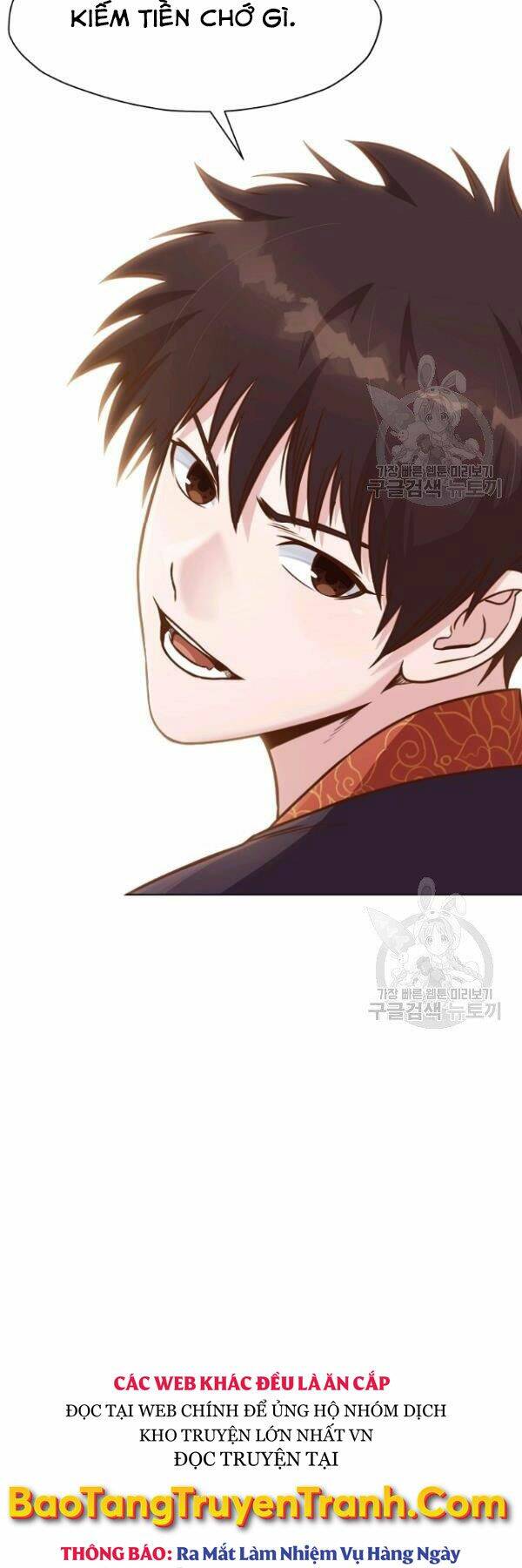 Thiên Võ Chiến Thần Chapter 41 - 27